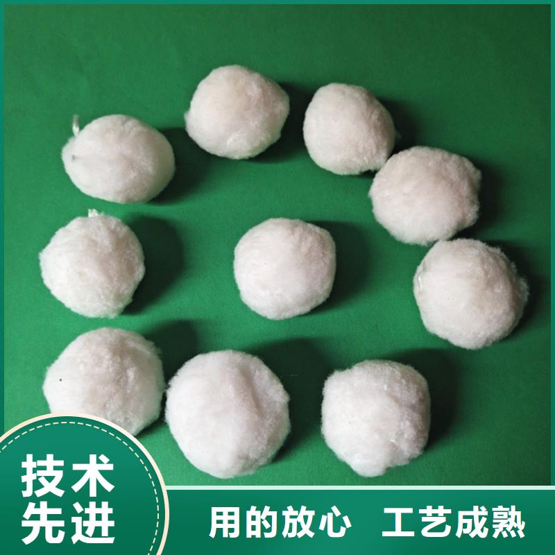 纤维球石英砂追求品质
