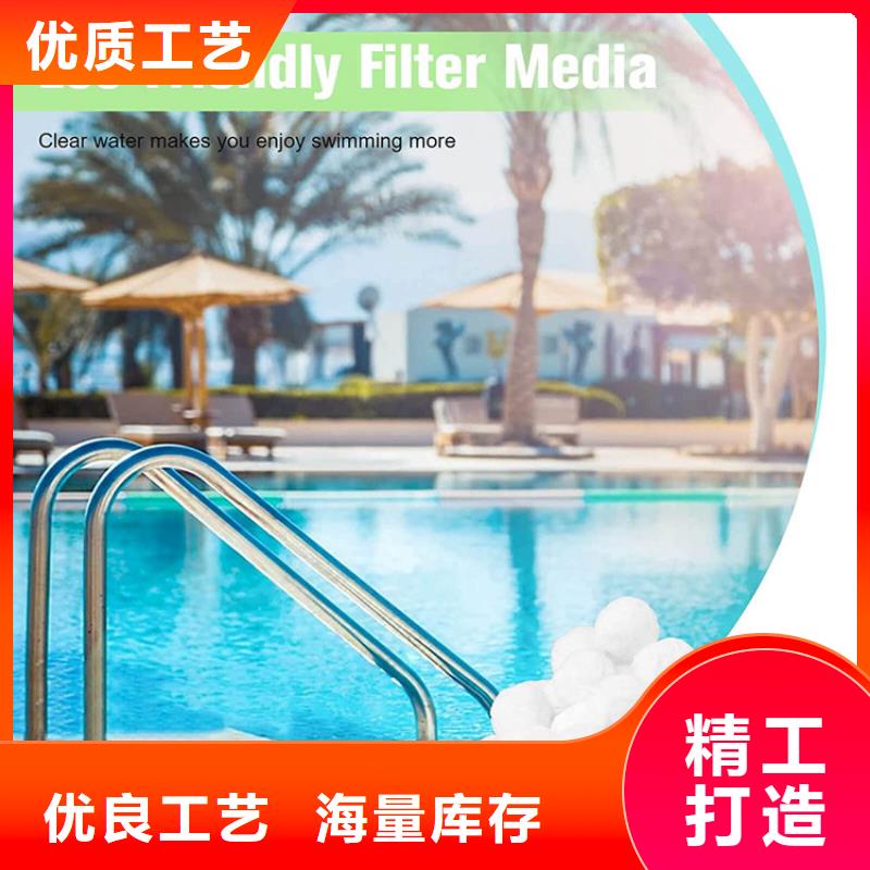 纤维球悬浮球填料合作共赢