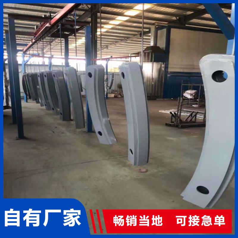 钢管喷塑护栏产品型号参数