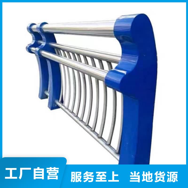 金属梁柱式防撞护栏质量上乘