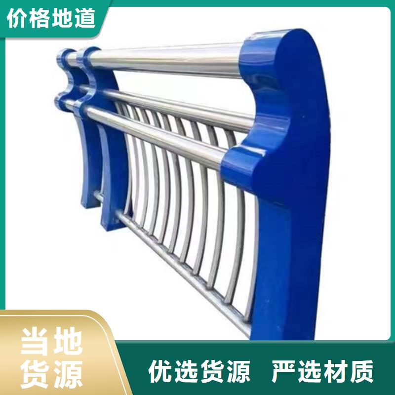 有现货的铝护栏厂家