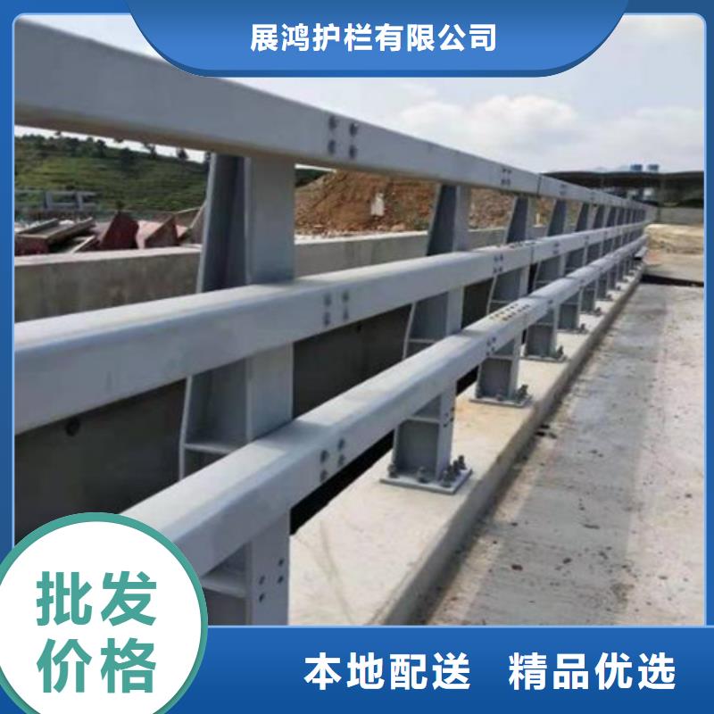 河道栏杆厂家实地货源