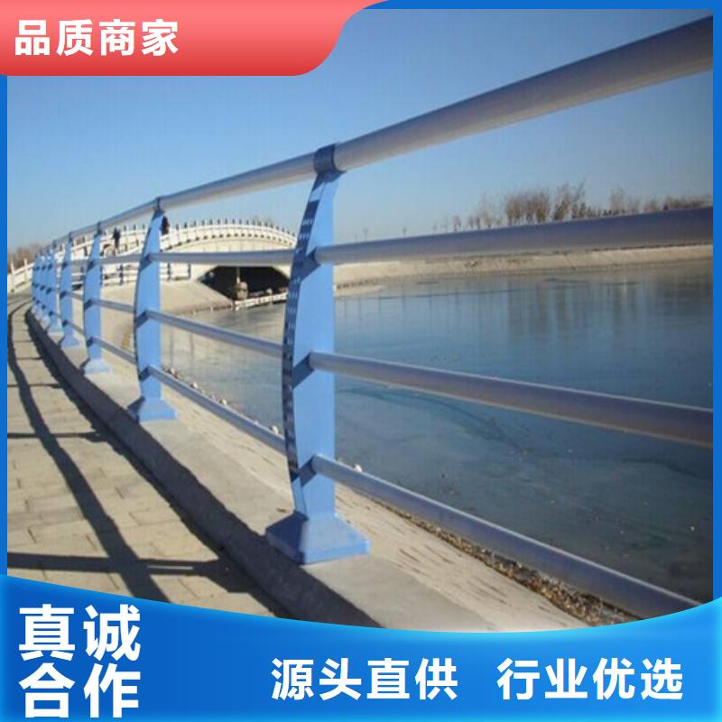 铝合金护栏现货采购