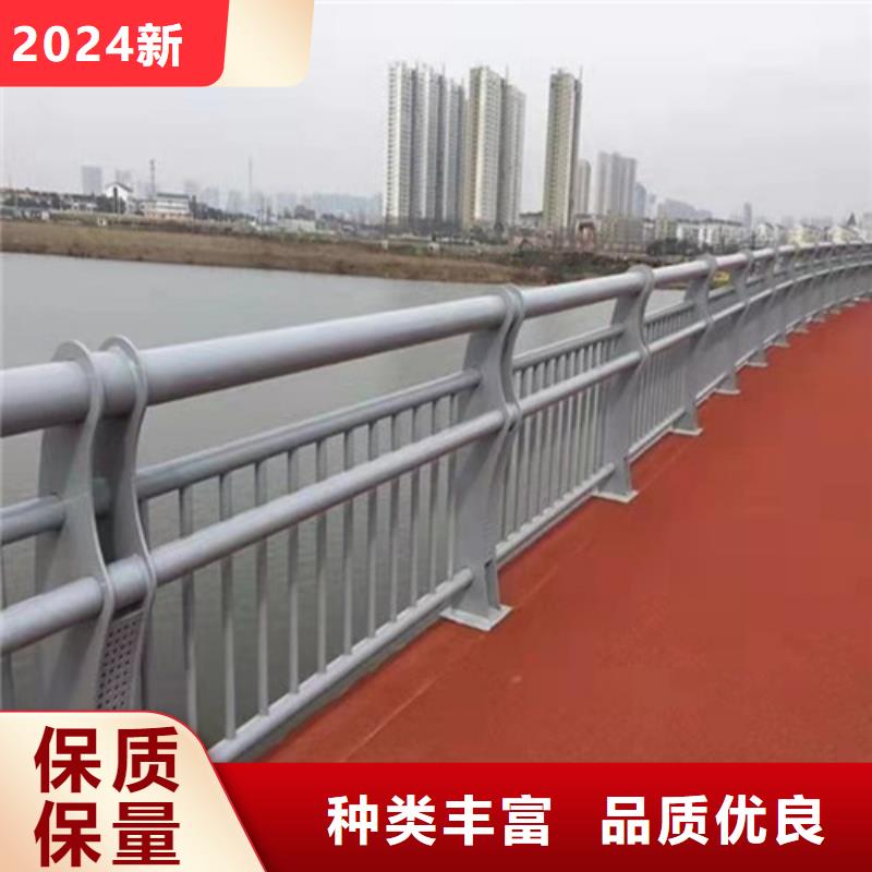 304不锈钢碳素钢复合管护栏报价