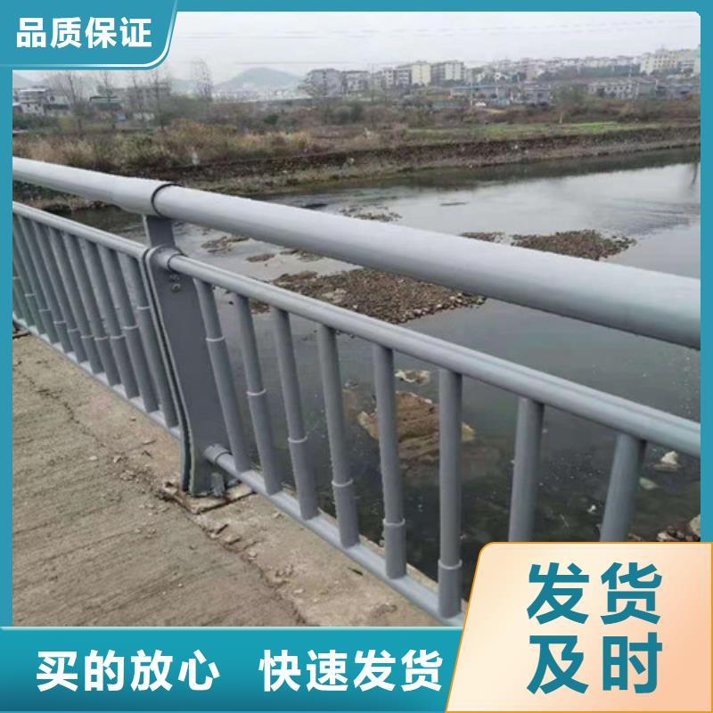 304不锈钢灯光护栏安装方法