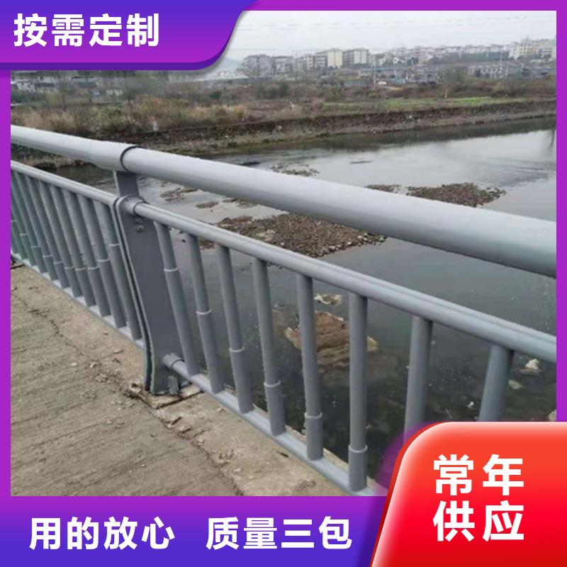 栈道栏杆厂家批发供应