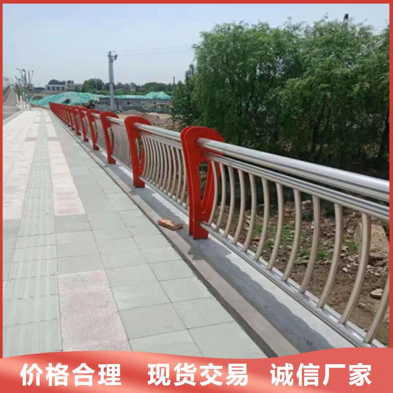 不锈钢桥梁护栏厂家定制