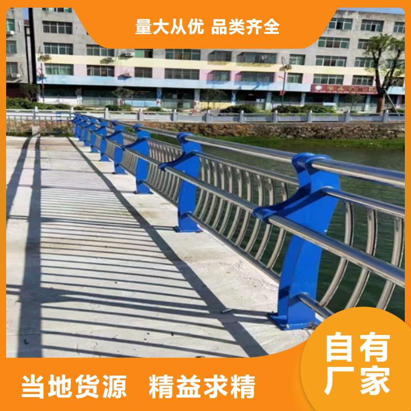 多横梁桥梁防撞护栏质量可靠耐低温