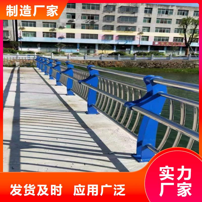 常年供应桥梁景观护栏-口碑好