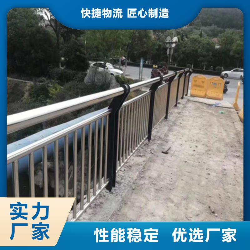 公路防撞护栏设计规范