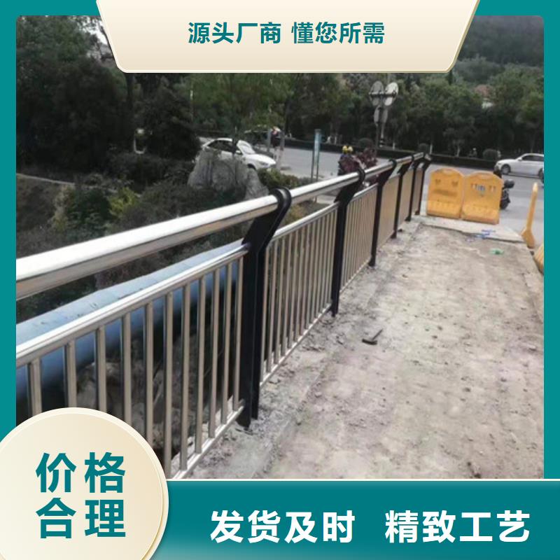 拉丝不锈钢复合管栏杆来展鸿护栏定制