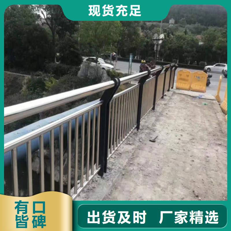 桥上的防撞护栏满足施工要求