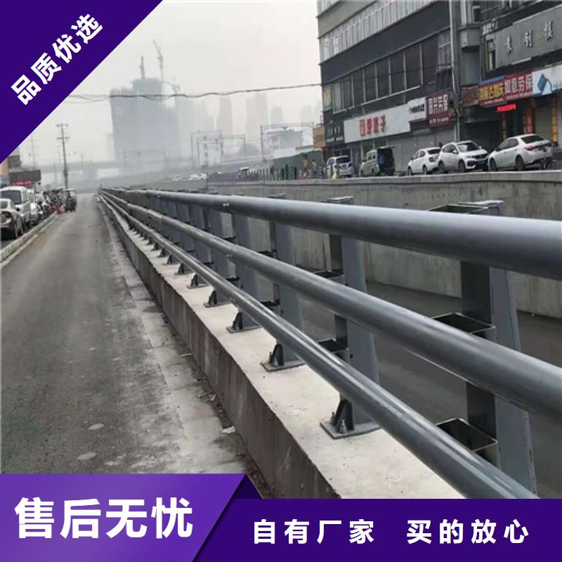 购买铝合金护栏认准展鸿护栏有限公司