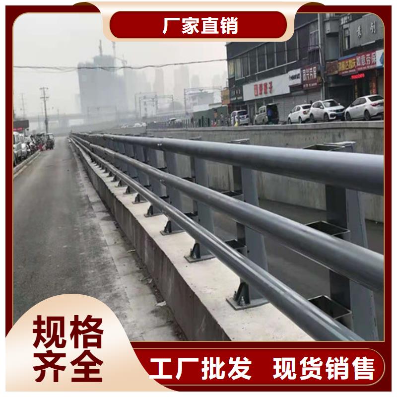 桥梁防撞护栏供应商