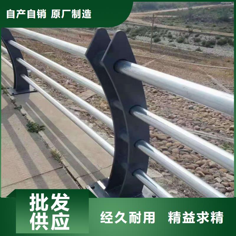 铝合金灯光栏杆用途广泛