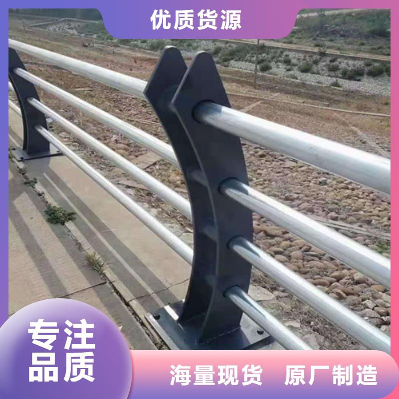 道路防撞护栏研发厂家