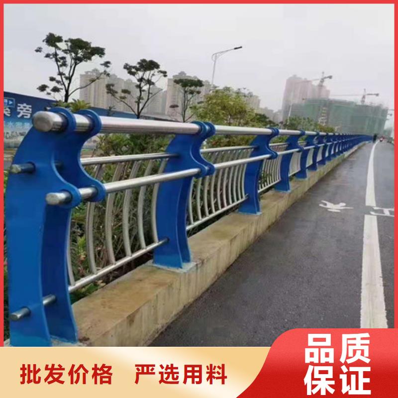 #不锈钢护栏#厂家