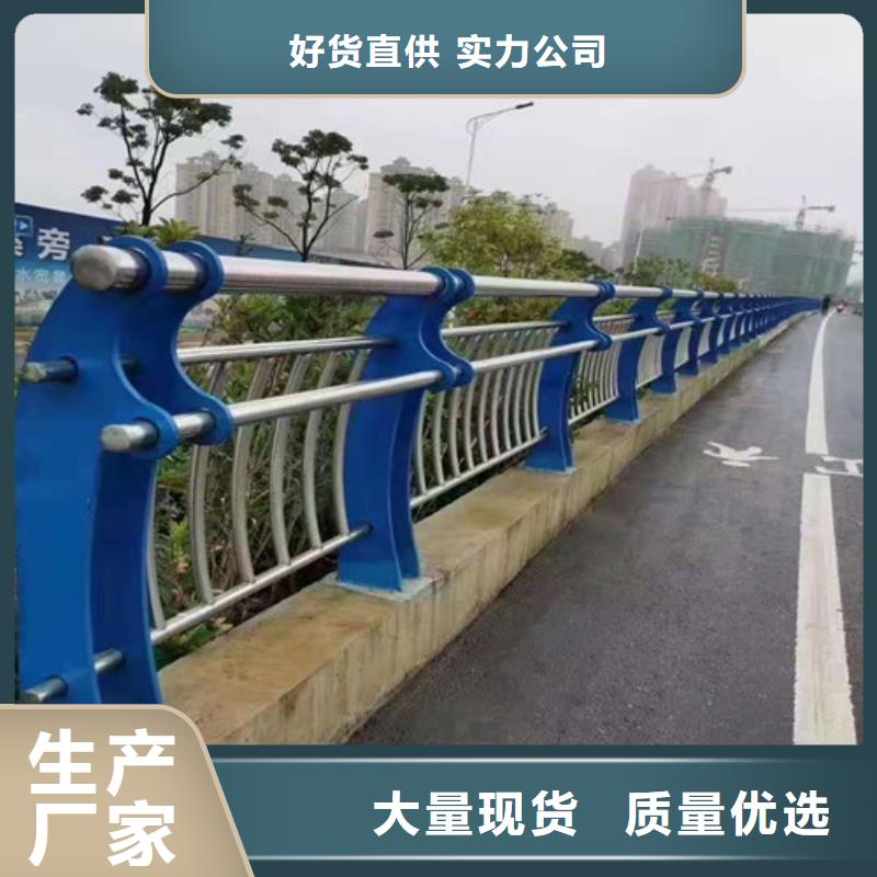 景观灯光护栏出厂价格