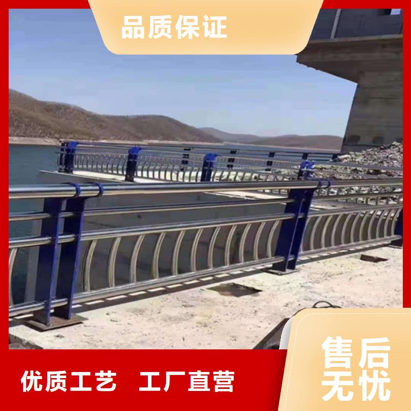 201不锈钢灯光护栏发货及时