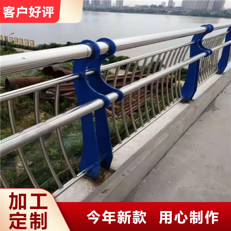 不锈钢复合管好货促销