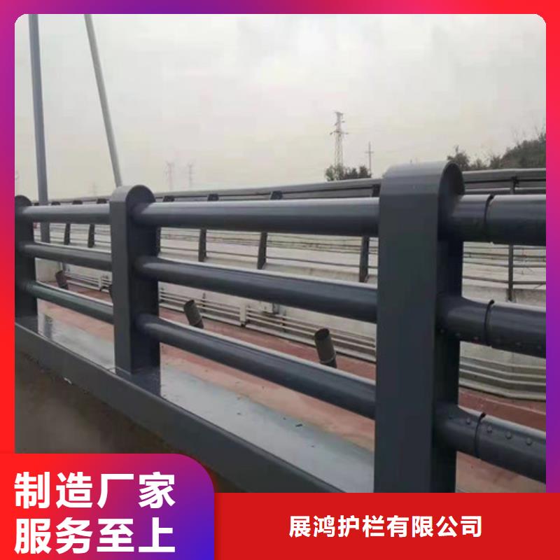 氟碳漆喷塑桥梁防撞护栏厂家按期交货
