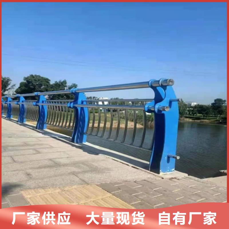 201不锈钢灯光护栏制造厂