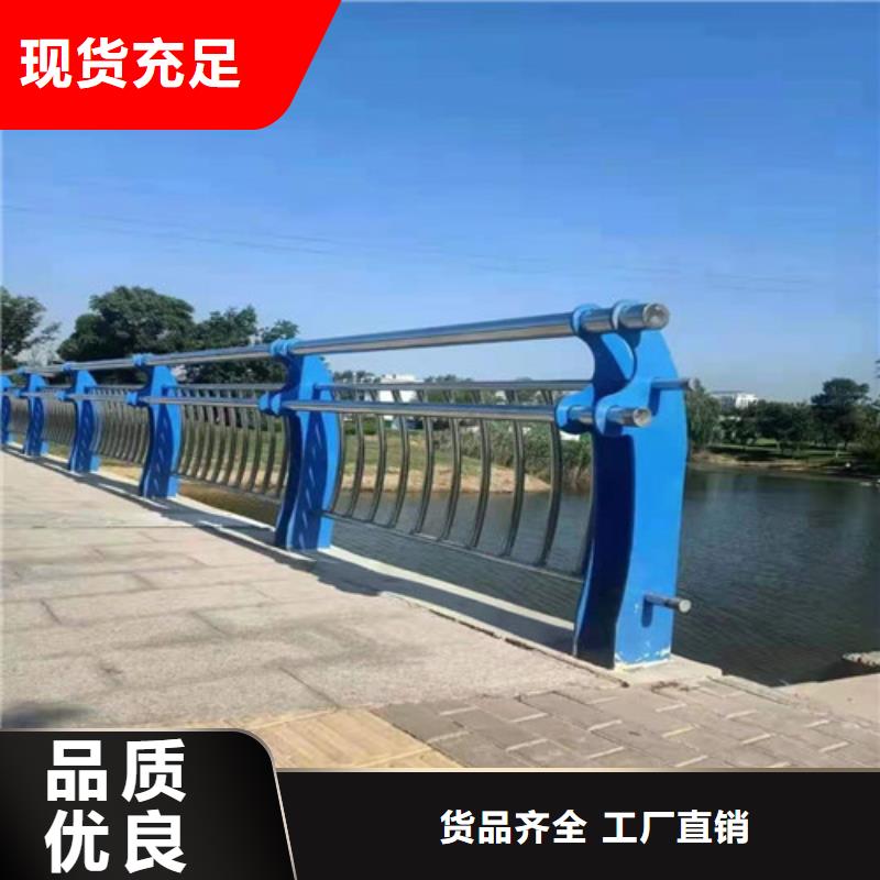 优选：桥梁防撞护栏实力厂家