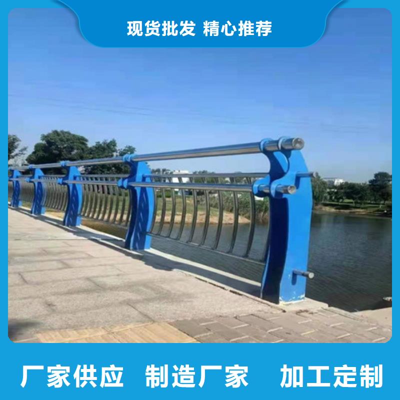 道路防撞栏杆样式新颖丰富