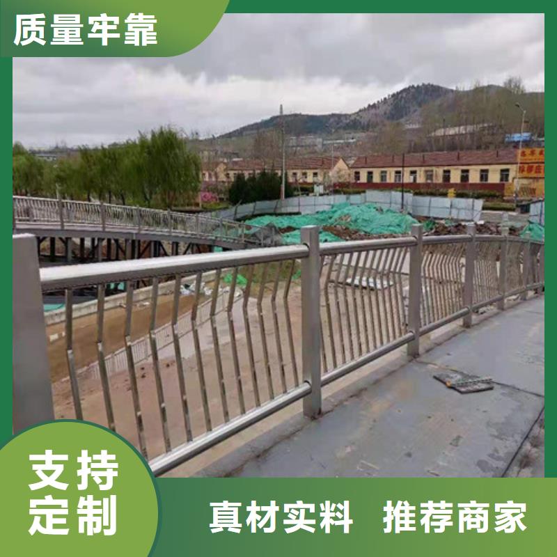城市护栏-实体厂家质量放心