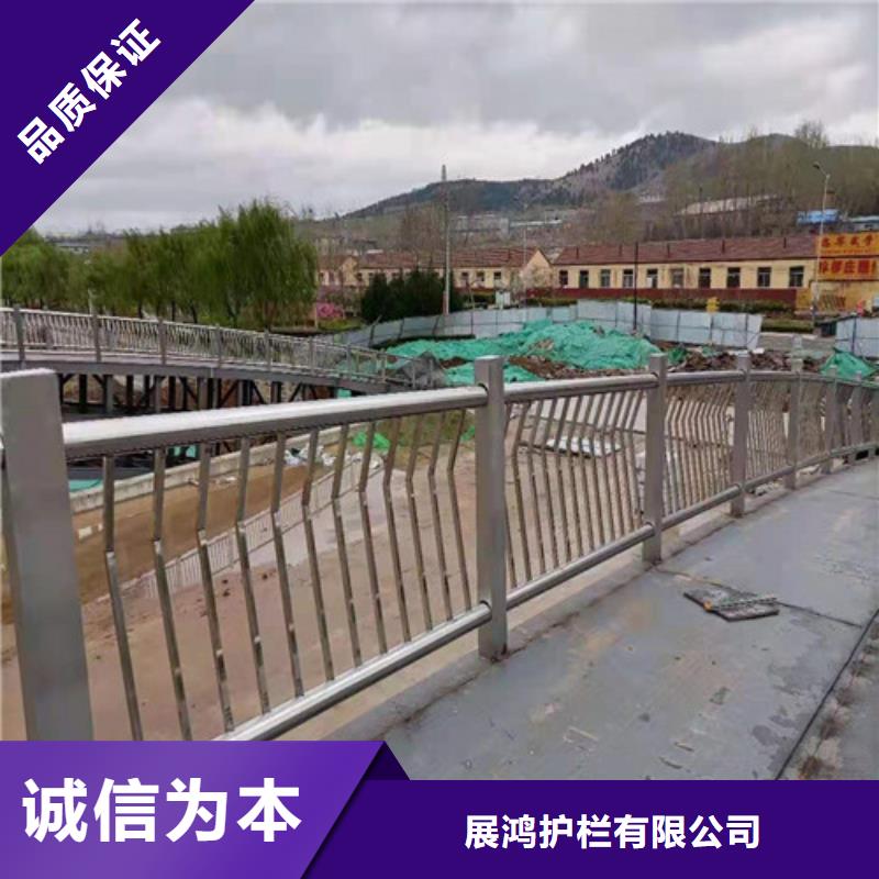 栈道栏杆厂家批发供应