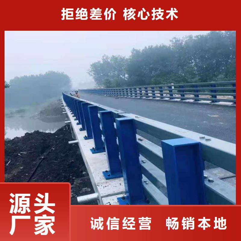 桥梁景观护栏-点击咨询