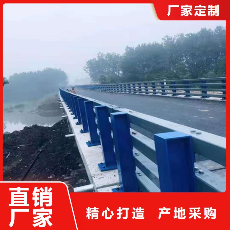省心：桥梁景观栏杆厂家