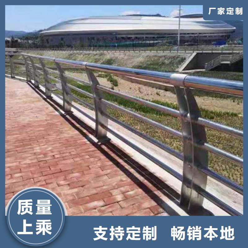 万宁市质量可靠的二横梁防撞护栏公司