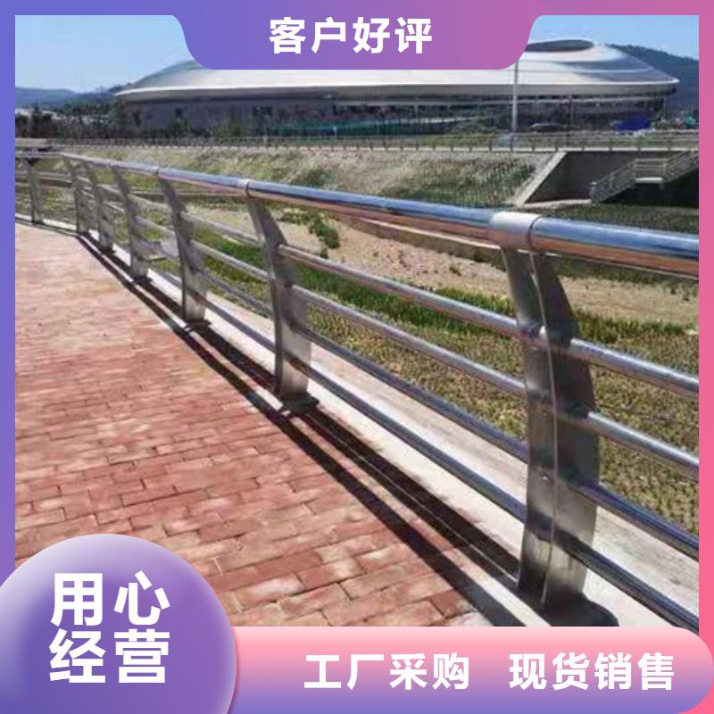 碳钢管木纹转印栏杆美观实用