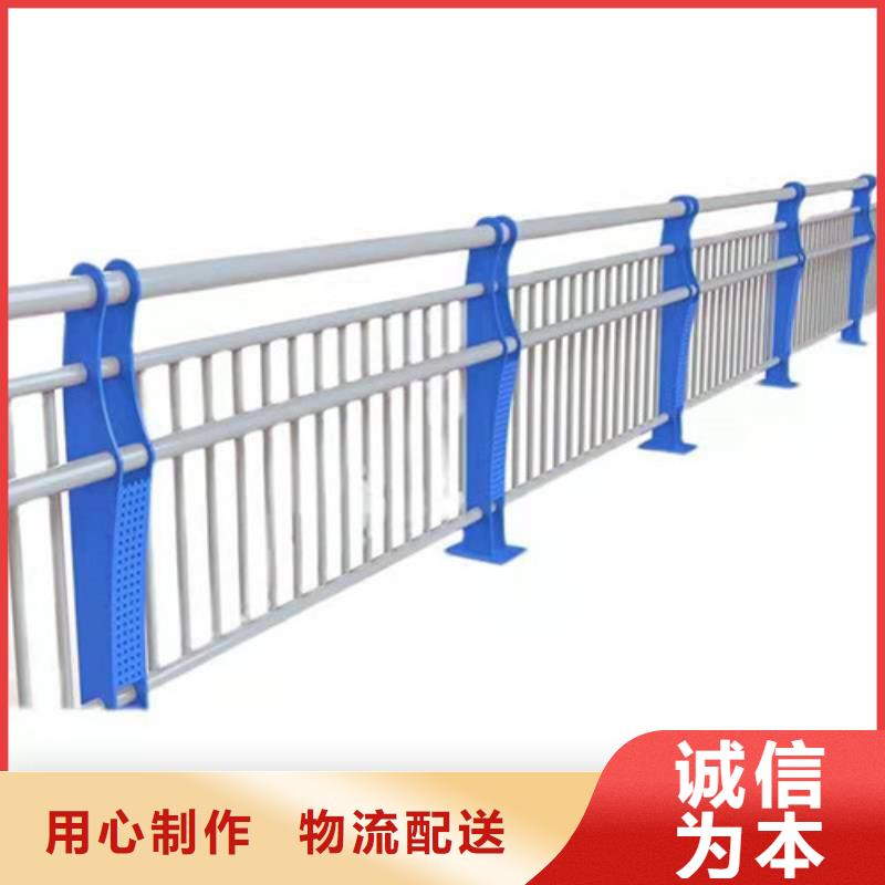 发货及时的不锈钢复合管河道护栏销售厂家