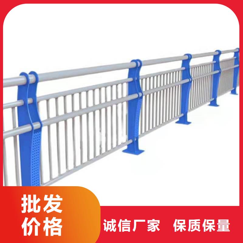 城市天桥护栏出厂价