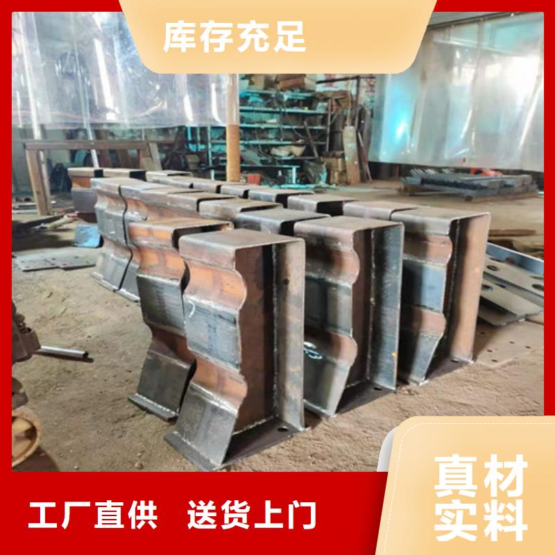 Q235C河道防撞栏杆色彩丰富
