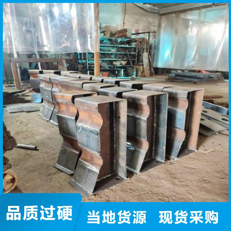 道路防撞栏杆样式新颖丰富