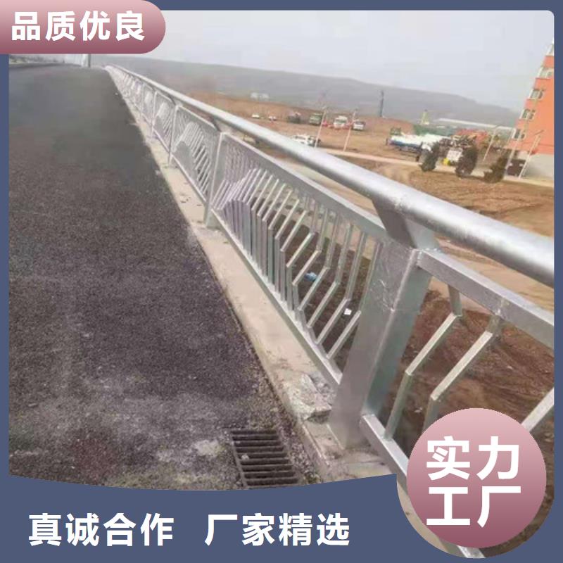 复合管高铁站护栏厂家供货及时