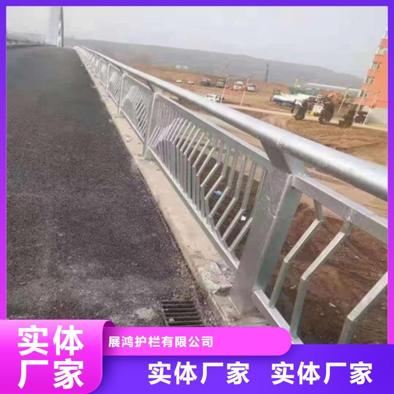 供应铝护栏的生产厂家
