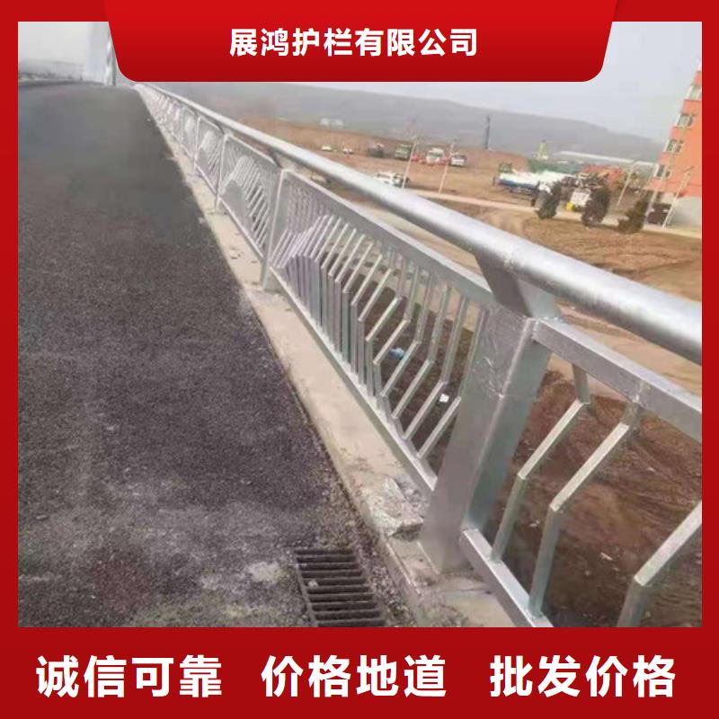 复合管高铁站护栏展鸿护栏长期定制