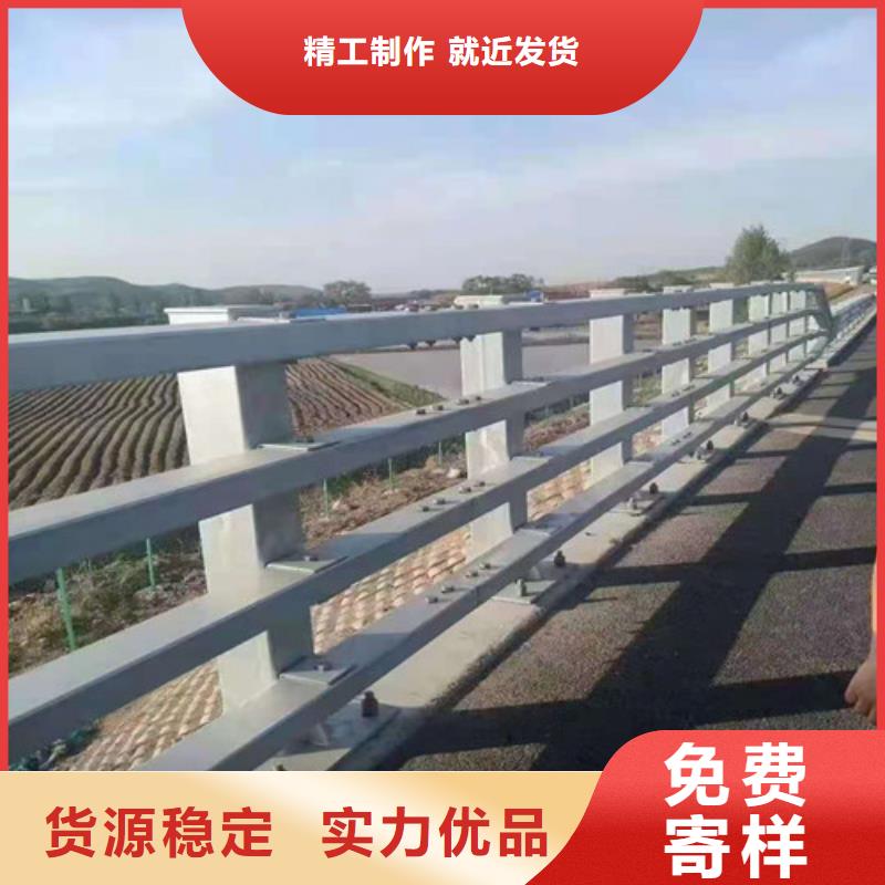 桥梁复合管护栏性能好