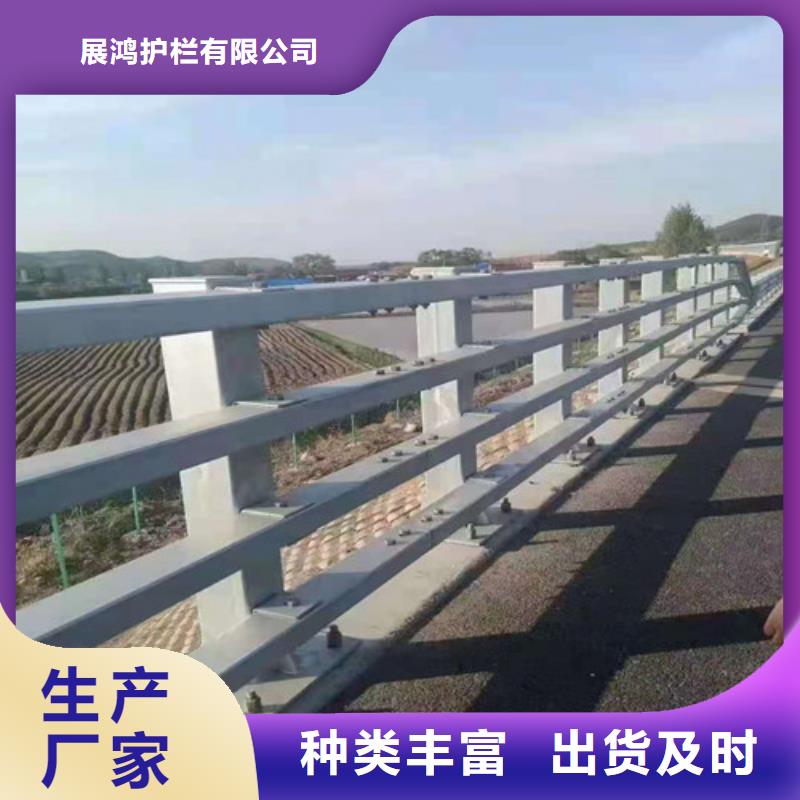 氟碳漆喷塑栏杆厂家