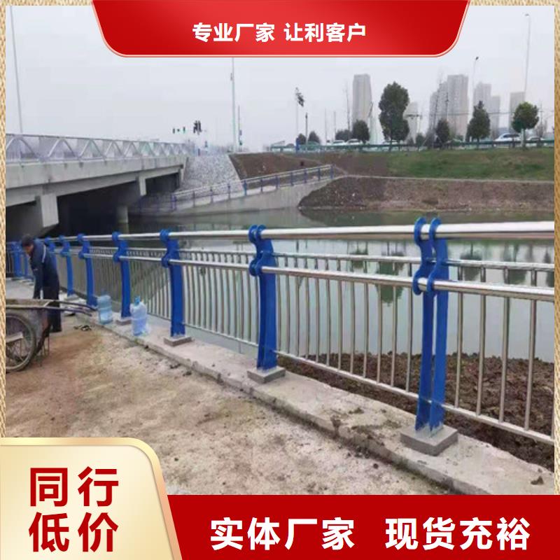 钢丝绳护栏大规模厂家
