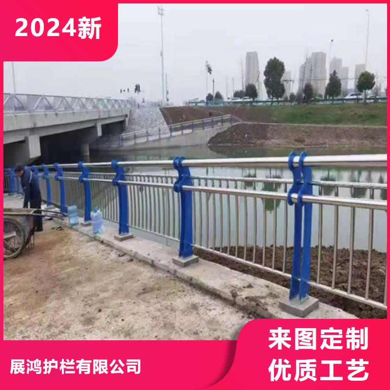 公路用护栏现货齐全