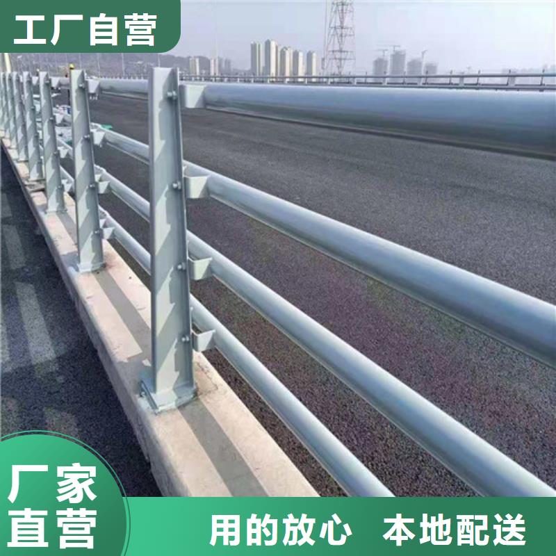 #LED灯光护栏#-全国直销