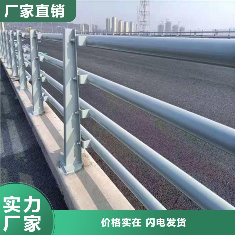 桥梁防撞景观护栏2025新款设计