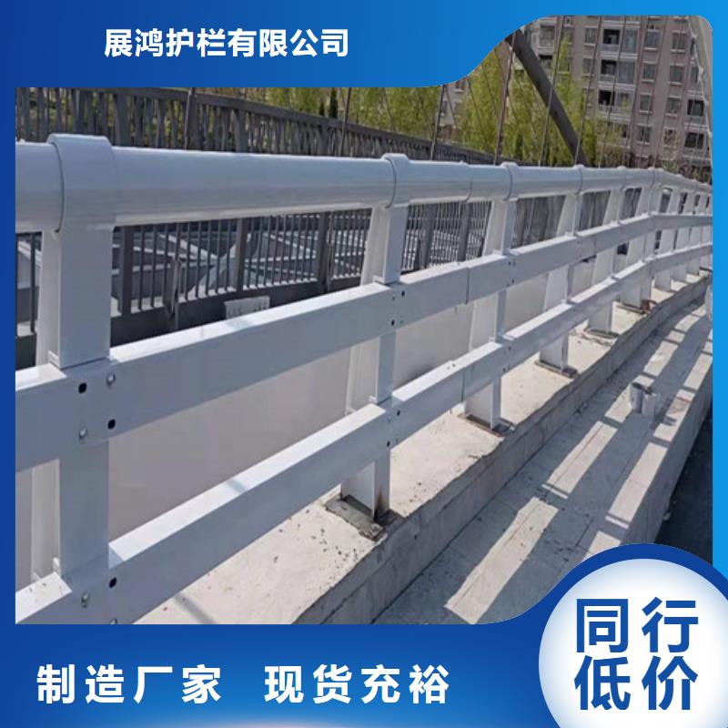 钢丝绳护栏现货上市