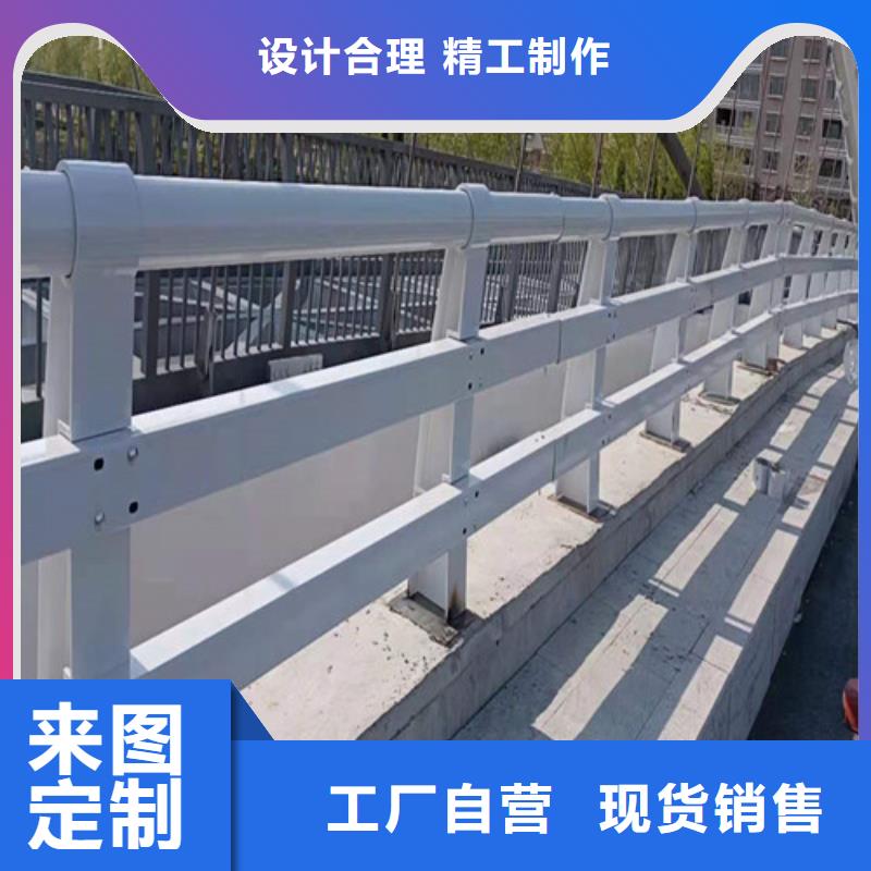木纹转印护栏定制周期短