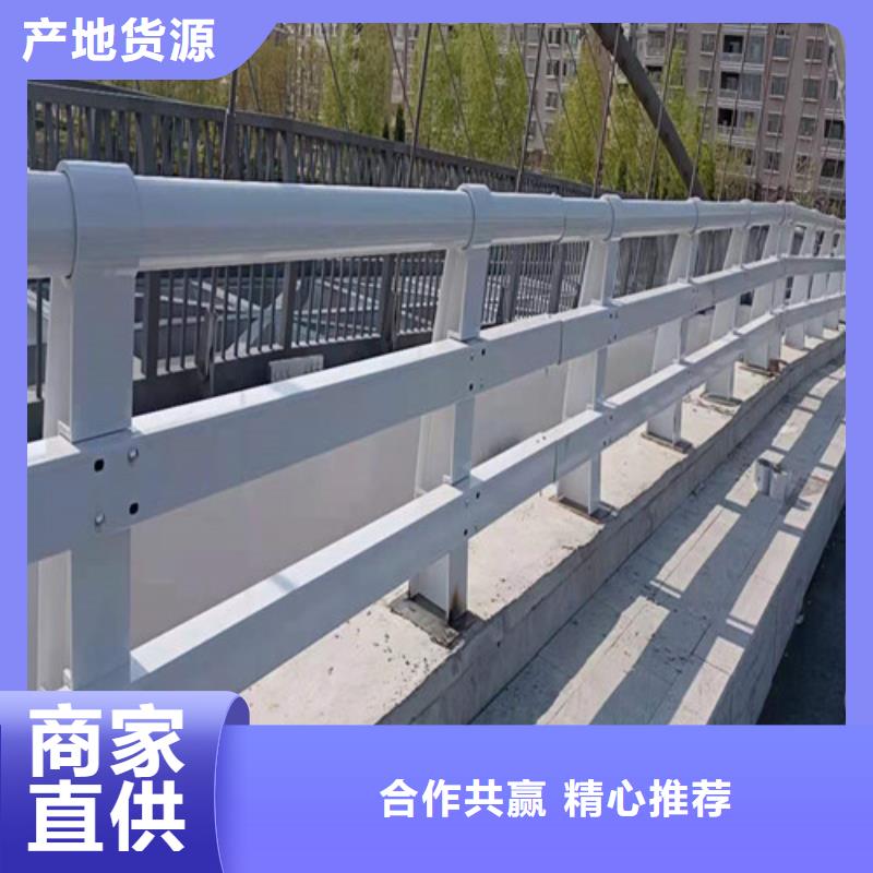 SA级道路防撞护栏来展鸿护栏定制